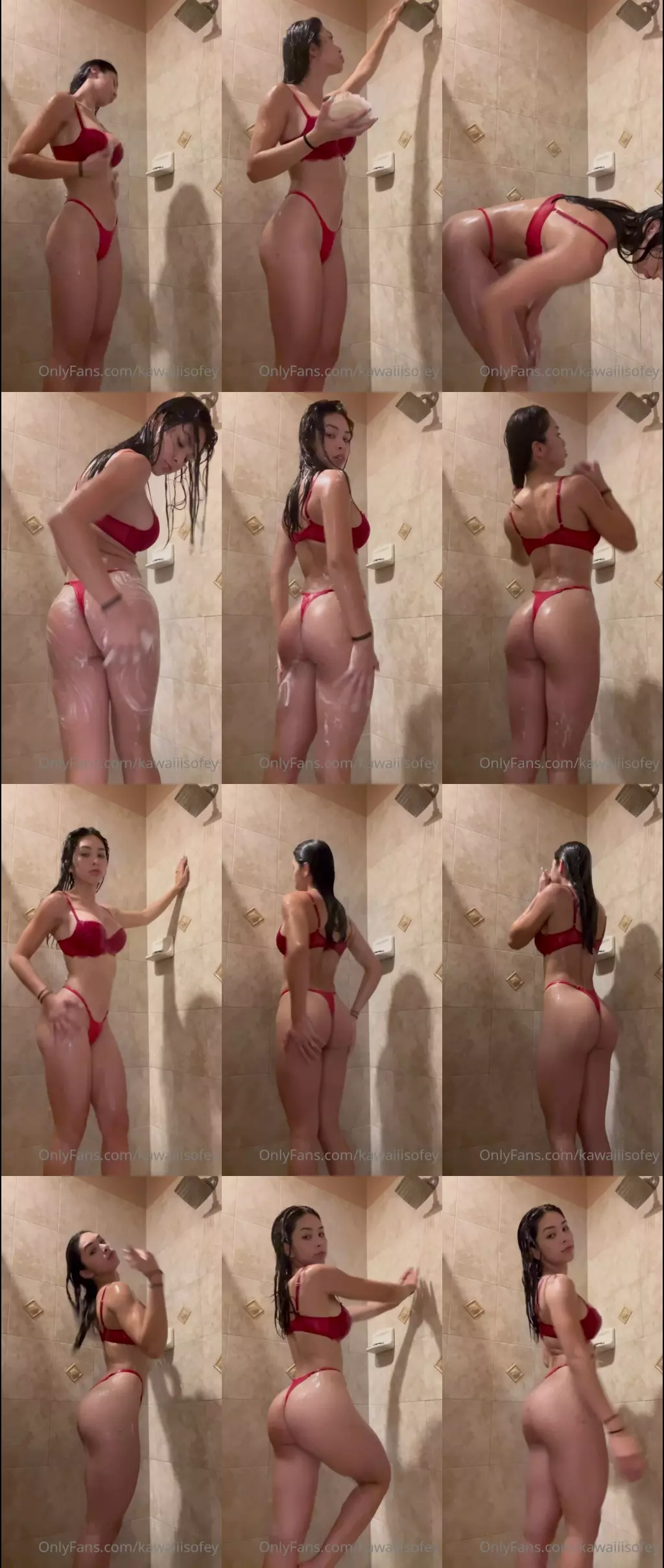 Aishahsofey Hot Shower